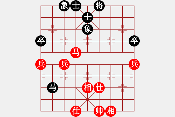 象棋棋谱图片：孙思祺(7星)-和-时空战法(9星) - 步数：80 