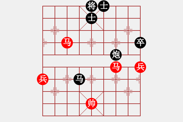 象棋棋譜圖片：橫才俊儒[292832991] -VS- ZRT[954417474]（雙馬飲泉） - 步數(shù)：100 