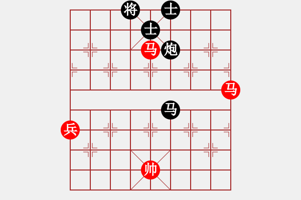 象棋棋譜圖片：橫才俊儒[292832991] -VS- ZRT[954417474]（雙馬飲泉） - 步數(shù)：110 