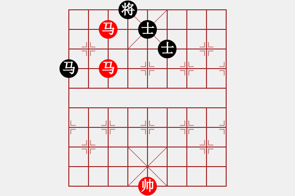 象棋棋譜圖片：橫才俊儒[292832991] -VS- ZRT[954417474]（雙馬飲泉） - 步數(shù)：130 