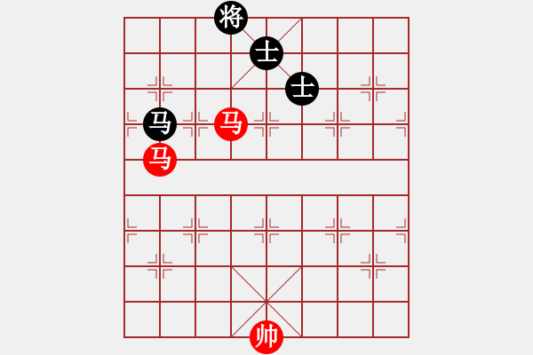 象棋棋譜圖片：橫才俊儒[292832991] -VS- ZRT[954417474]（雙馬飲泉） - 步數(shù)：140 