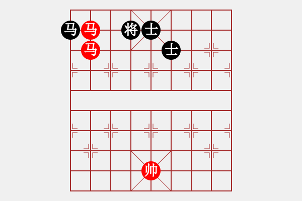 象棋棋譜圖片：橫才俊儒[292832991] -VS- ZRT[954417474]（雙馬飲泉） - 步數(shù)：149 