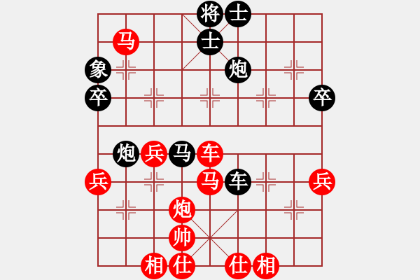 象棋棋譜圖片：小胡健(8段)-勝-棋招(9段) - 步數(shù)：60 