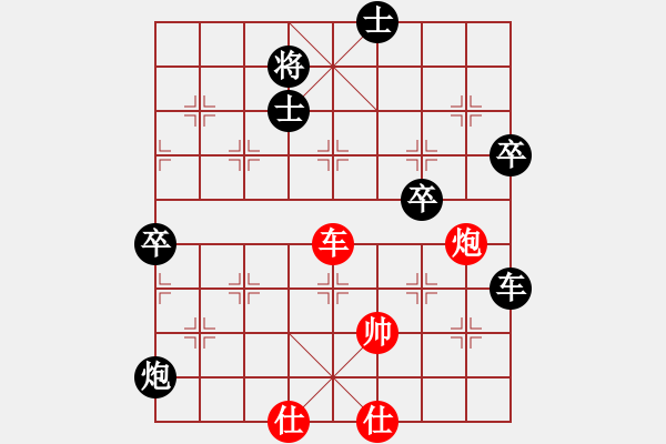 象棋棋譜圖片：智云開局庫(9星)-負(fù)-小蟲十六核(9星) - 步數(shù)：120 