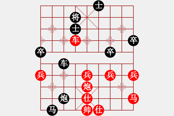 象棋棋譜圖片：智云開局庫(9星)-負(fù)-小蟲十六核(9星) - 步數(shù)：70 