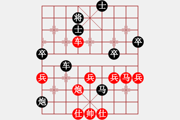 象棋棋譜圖片：智云開局庫(9星)-負(fù)-小蟲十六核(9星) - 步數(shù)：80 