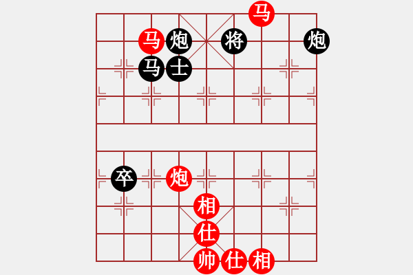 象棋棋譜圖片：金庸一品堂棋社 顧韶音 先勝 九現(xiàn)神龍 - 步數(shù)：100 