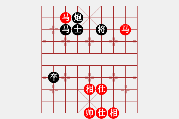 象棋棋譜圖片：金庸一品堂棋社 顧韶音 先勝 九現(xiàn)神龍 - 步數(shù)：110 