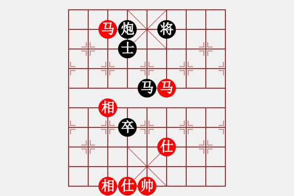 象棋棋譜圖片：金庸一品堂棋社 顧韶音 先勝 九現(xiàn)神龍 - 步數(shù)：140 