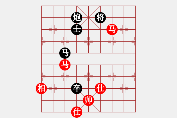 象棋棋譜圖片：金庸一品堂棋社 顧韶音 先勝 九現(xiàn)神龍 - 步數(shù)：150 