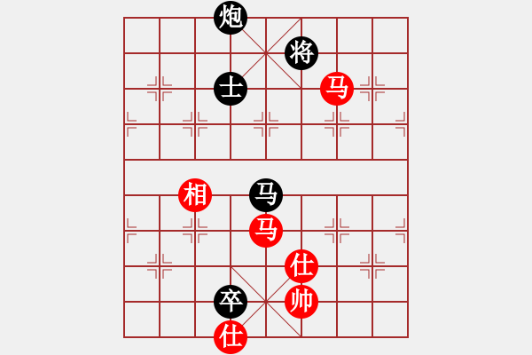 象棋棋譜圖片：金庸一品堂棋社 顧韶音 先勝 九現(xiàn)神龍 - 步數(shù)：160 