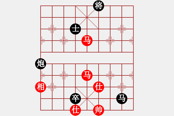 象棋棋譜圖片：金庸一品堂棋社 顧韶音 先勝 九現(xiàn)神龍 - 步數(shù)：170 