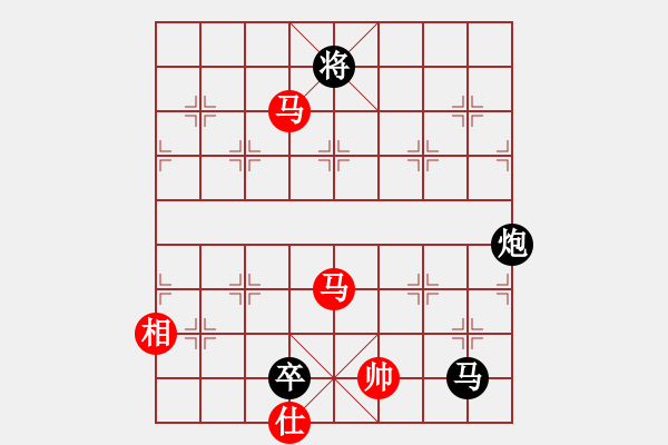 象棋棋譜圖片：金庸一品堂棋社 顧韶音 先勝 九現(xiàn)神龍 - 步數(shù)：180 