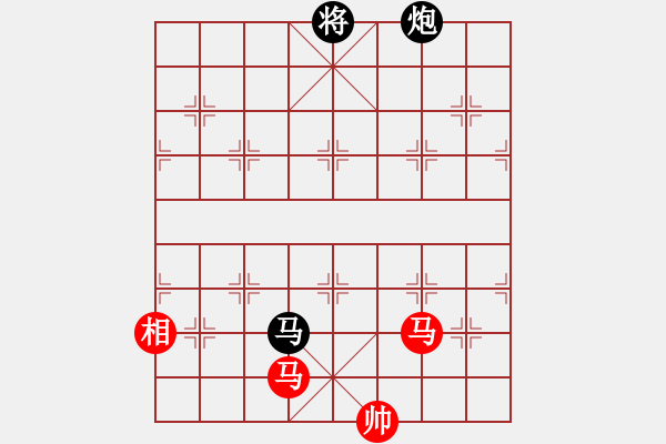 象棋棋譜圖片：金庸一品堂棋社 顧韶音 先勝 九現(xiàn)神龍 - 步數(shù)：210 