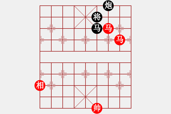 象棋棋譜圖片：金庸一品堂棋社 顧韶音 先勝 九現(xiàn)神龍 - 步數(shù)：225 