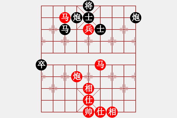 象棋棋譜圖片：金庸一品堂棋社 顧韶音 先勝 九現(xiàn)神龍 - 步數(shù)：90 