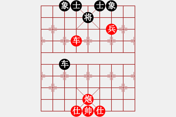 象棋棋譜圖片：未知的棋手紅(Intella) （紅先勝） 未知的棋手黑(EThinker) - 步數(shù)：160 