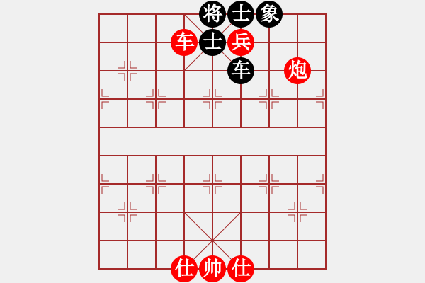 象棋棋譜圖片：未知的棋手紅(Intella) （紅先勝） 未知的棋手黑(EThinker) - 步數(shù)：178 