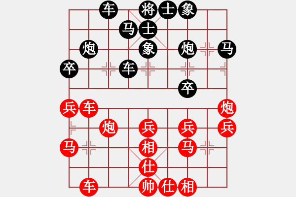 象棋棋譜圖片：未知的棋手紅(Intella) （紅先勝） 未知的棋手黑(EThinker) - 步數(shù)：40 