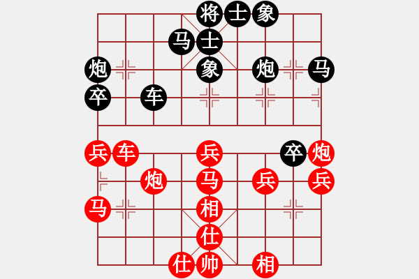 象棋棋譜圖片：未知的棋手紅(Intella) （紅先勝） 未知的棋手黑(EThinker) - 步數(shù)：50 