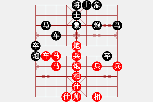 象棋棋譜圖片：未知的棋手紅(Intella) （紅先勝） 未知的棋手黑(EThinker) - 步數(shù)：60 