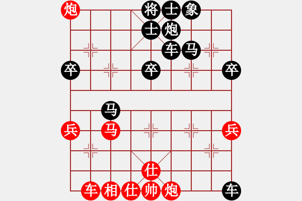 象棋棋譜圖片：林川博 先負(fù) 程進(jìn)超 - 步數(shù)：48 