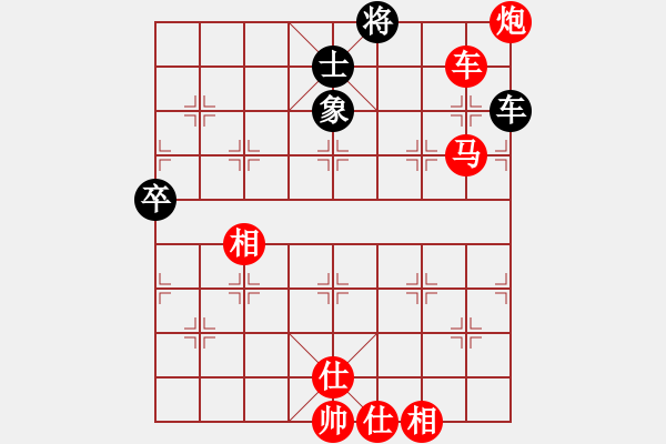 象棋棋譜圖片：棋局-orqzu - 步數(shù)：0 