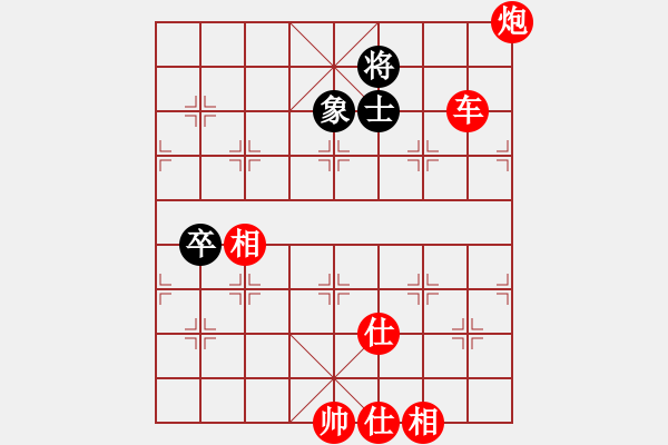 象棋棋譜圖片：棋局-orqzu - 步數(shù)：10 