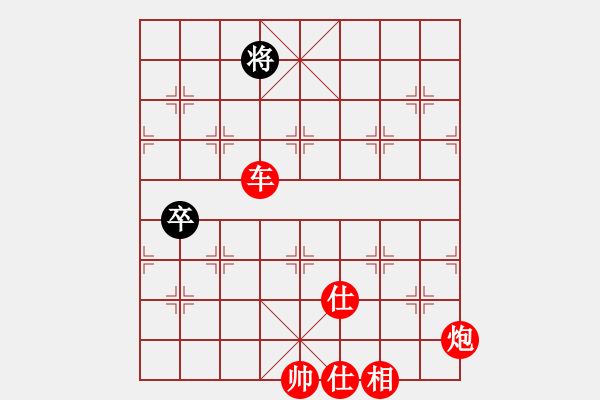 象棋棋譜圖片：棋局-orqzu - 步數(shù)：19 