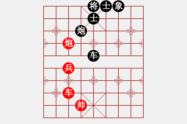 象棋棋譜圖片：名劍游龍(7段)-負(fù)-明影(6段) - 步數(shù)：120 