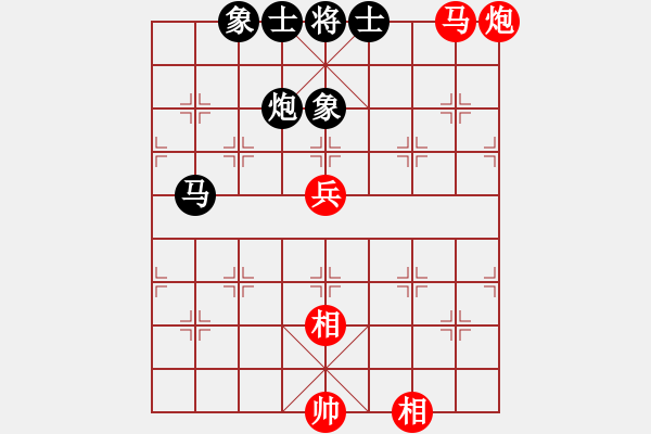 象棋棋譜圖片：11353局 E10-仙人指路對(duì)卒底炮-小蟲引擎24層 紅先和 旋九專雙核-傻瓜 - 步數(shù)：110 