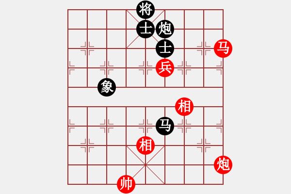 象棋棋譜圖片：11353局 E10-仙人指路對(duì)卒底炮-小蟲引擎24層 紅先和 旋九專雙核-傻瓜 - 步數(shù)：150 