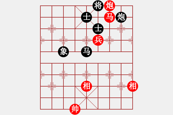 象棋棋譜圖片：11353局 E10-仙人指路對(duì)卒底炮-小蟲引擎24層 紅先和 旋九專雙核-傻瓜 - 步數(shù)：170 