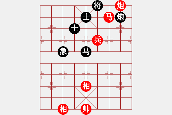 象棋棋譜圖片：11353局 E10-仙人指路對(duì)卒底炮-小蟲引擎24層 紅先和 旋九專雙核-傻瓜 - 步數(shù)：190 