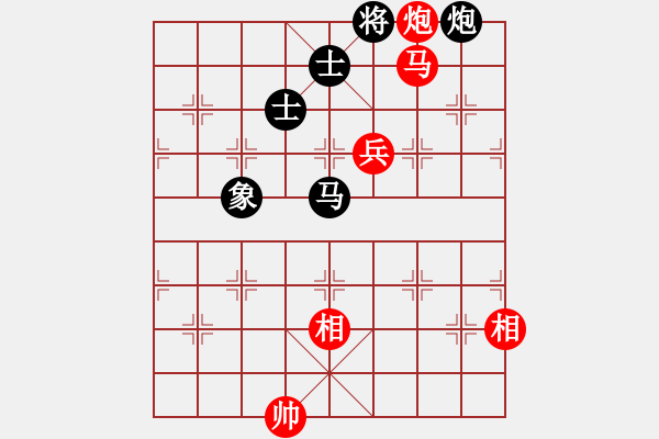 象棋棋譜圖片：11353局 E10-仙人指路對(duì)卒底炮-小蟲引擎24層 紅先和 旋九專雙核-傻瓜 - 步數(shù)：200 