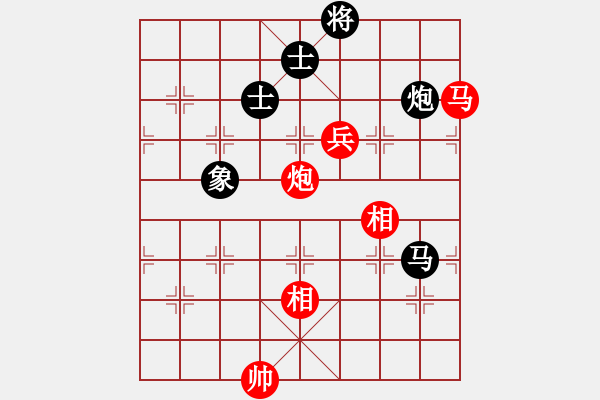 象棋棋譜圖片：11353局 E10-仙人指路對(duì)卒底炮-小蟲引擎24層 紅先和 旋九專雙核-傻瓜 - 步數(shù)：210 