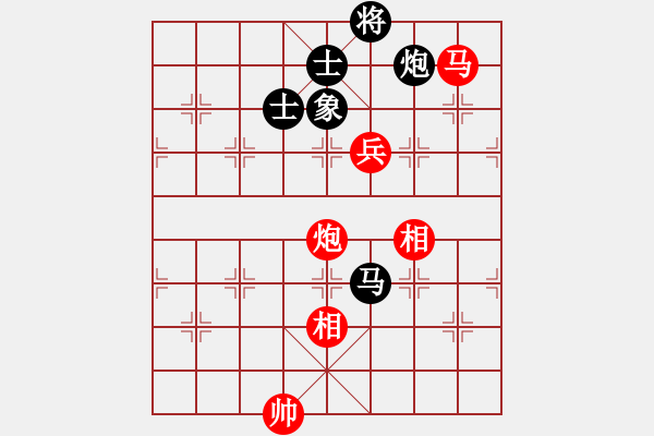 象棋棋譜圖片：11353局 E10-仙人指路對(duì)卒底炮-小蟲引擎24層 紅先和 旋九專雙核-傻瓜 - 步數(shù)：220 