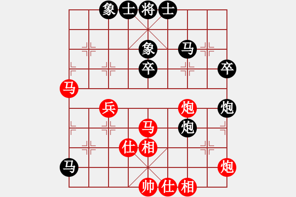 象棋棋譜圖片：11353局 E10-仙人指路對(duì)卒底炮-小蟲引擎24層 紅先和 旋九專雙核-傻瓜 - 步數(shù)：50 