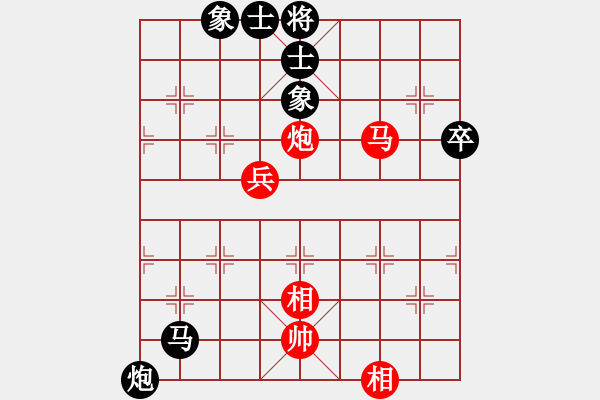 象棋棋譜圖片：11353局 E10-仙人指路對(duì)卒底炮-小蟲引擎24層 紅先和 旋九專雙核-傻瓜 - 步數(shù)：90 