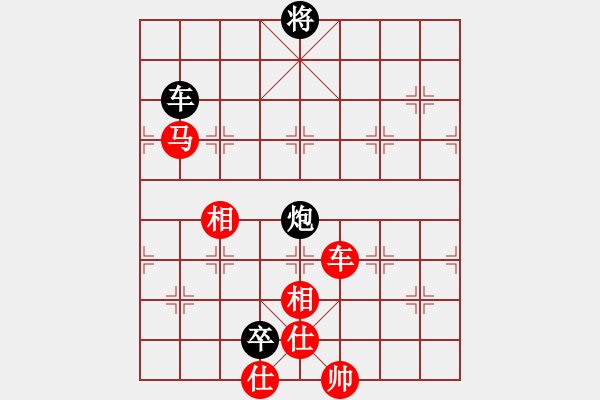 象棋棋谱图片：神剑飞刀(天罡)-胜-司令(北斗) - 步数：150 