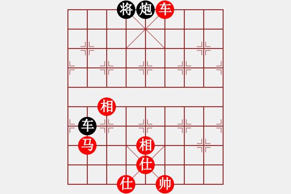 象棋棋谱图片：神剑飞刀(天罡)-胜-司令(北斗) - 步数：160 