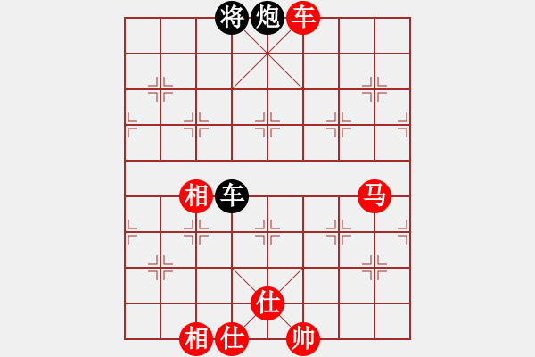 象棋棋谱图片：神剑飞刀(天罡)-胜-司令(北斗) - 步数：170 