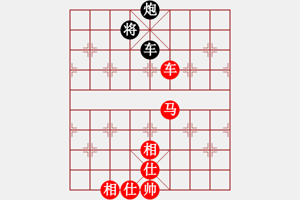象棋棋谱图片：神剑飞刀(天罡)-胜-司令(北斗) - 步数：180 