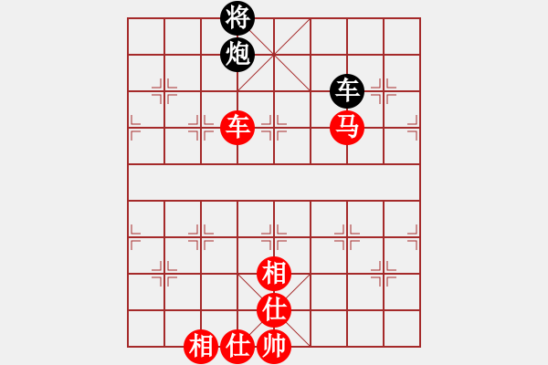 象棋棋谱图片：神剑飞刀(天罡)-胜-司令(北斗) - 步数：200 
