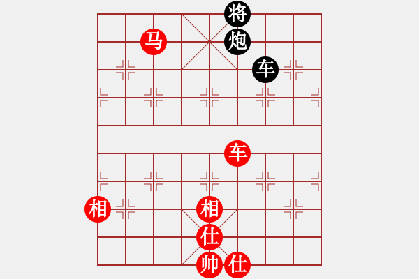 象棋棋谱图片：神剑飞刀(天罡)-胜-司令(北斗) - 步数：220 
