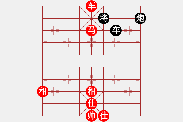 象棋棋谱图片：神剑飞刀(天罡)-胜-司令(北斗) - 步数：230 