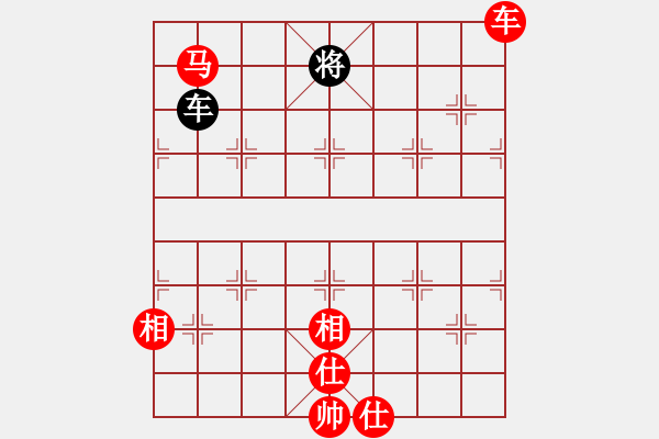 象棋棋谱图片：神剑飞刀(天罡)-胜-司令(北斗) - 步数：240 