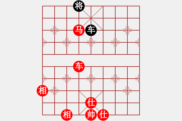 象棋棋谱图片：神剑飞刀(天罡)-胜-司令(北斗) - 步数：250 