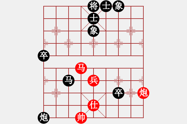 象棋棋譜圖片：棄公妙手(月將)-負(fù)-品棋龍騰(9段) - 步數(shù)：120 