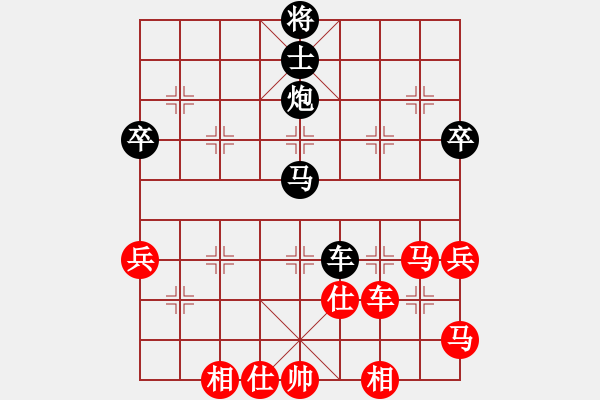 象棋棋譜圖片：弈海神龍(風(fēng)魔)-負-風(fēng)雨樓追命(4f) - 步數(shù)：100 